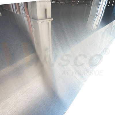 Küçük Tolerans 304 304L Sınıf 1250mmx2500mm Mill Edge No.4 Satin fırçalanmış paslanmaz çelik metal levhası