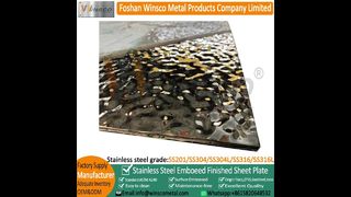 Suiprise Winsco Metal 8K Ayna Su Dalgalanma Bitmiş Paslanmaz Çelik Levhalar#mirrormetal#levha#plaka